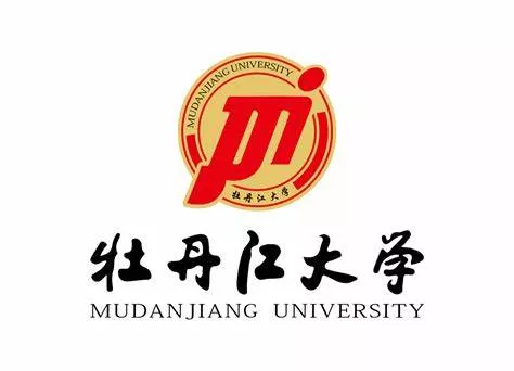杜丹江大学